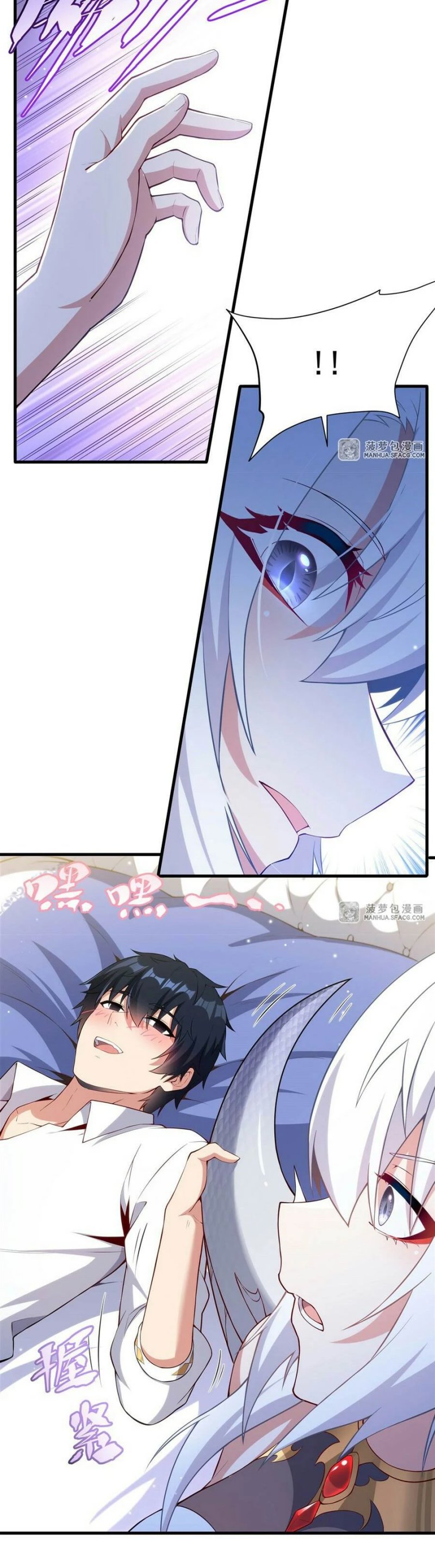 Shut Up Evil Dragon I Dont Want To Raise A Child With You Anymore Chapter 15 Halaman 5