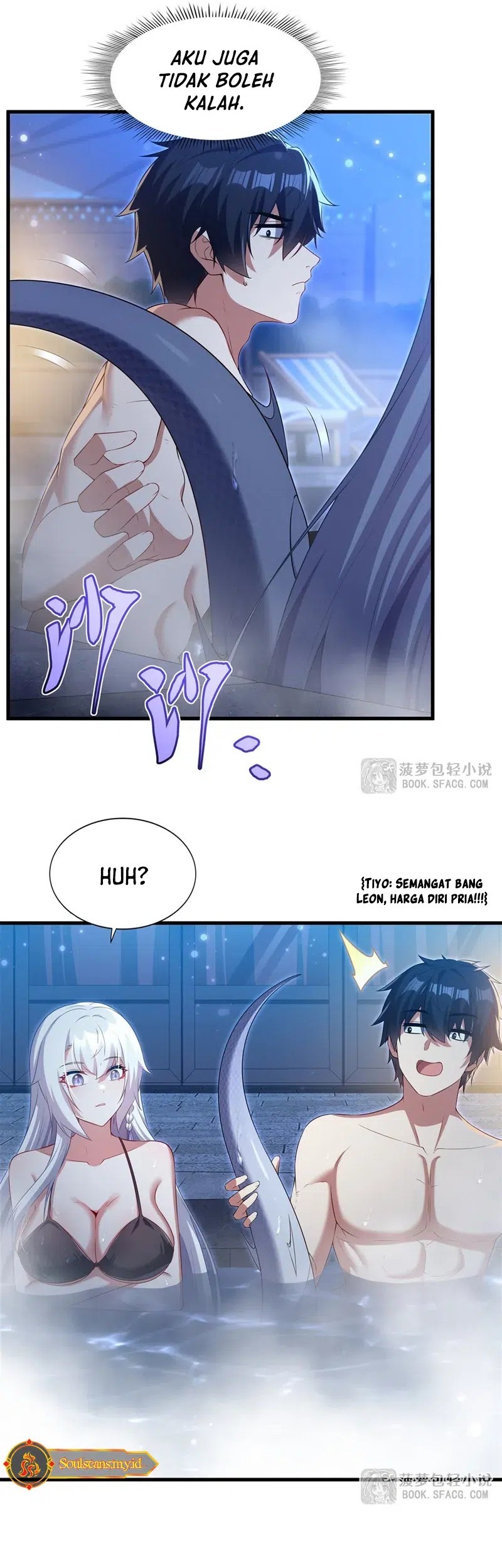 Shut Up Evil Dragon I Dont Want To Raise A Child With You Anymore Chapter 56 Halaman 16
