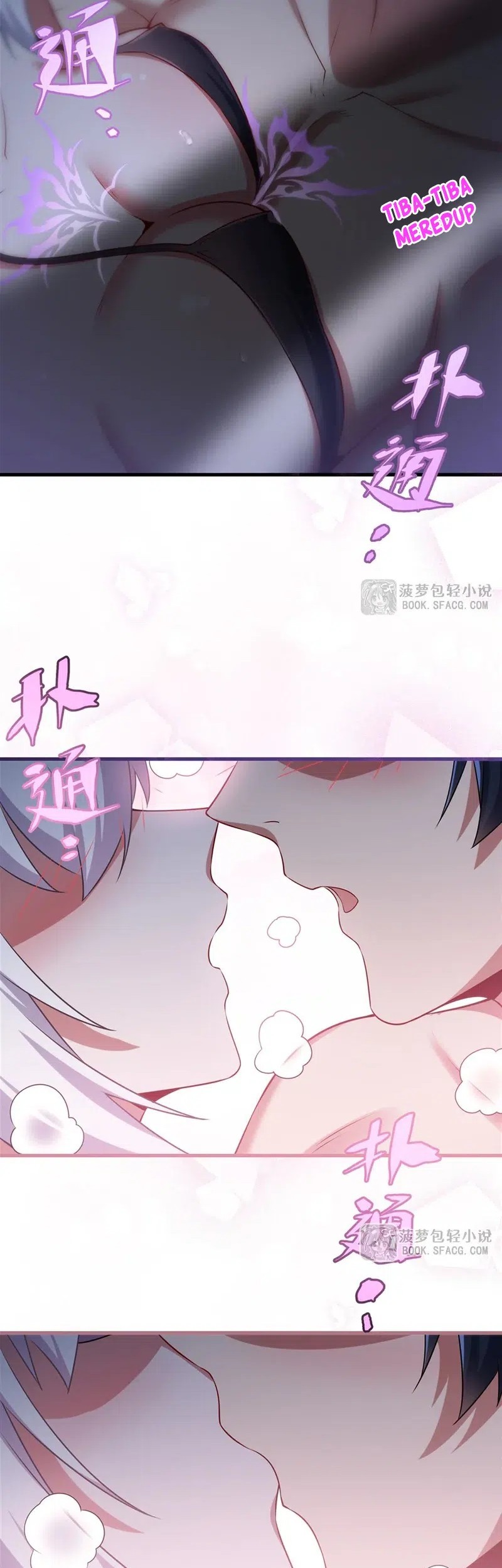 Shut Up Evil Dragon I Dont Want To Raise A Child With You Anymore Chapter 56 Halaman 27