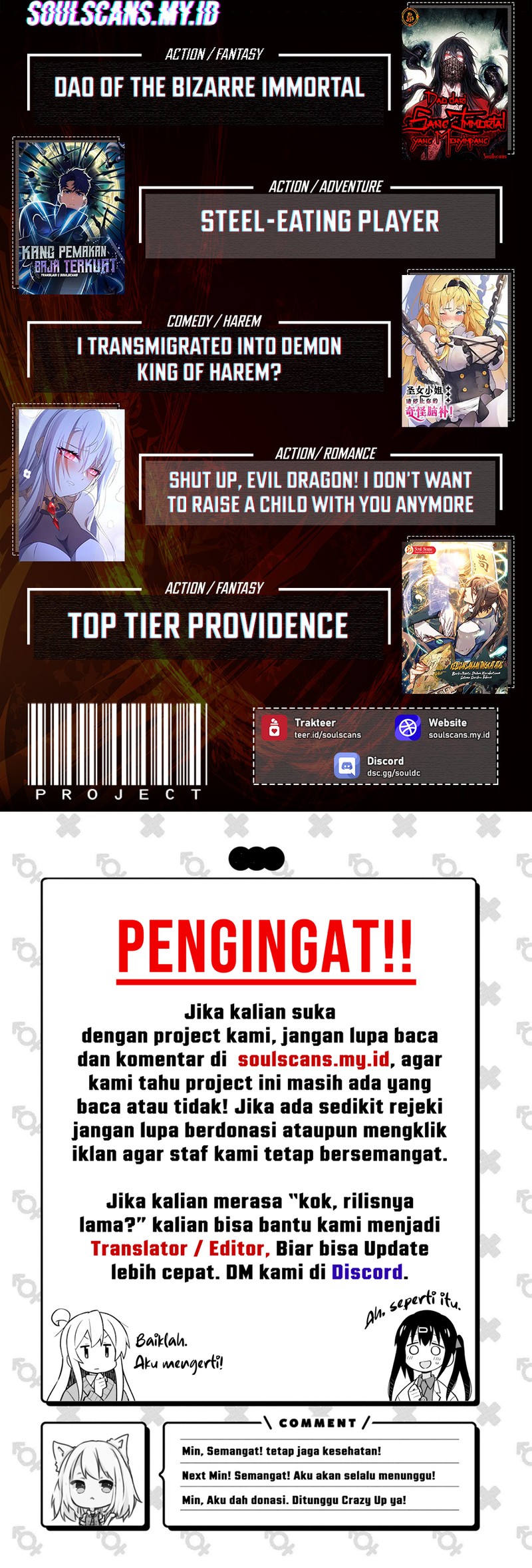 Shut Up Evil Dragon I Dont Want To Raise A Child With You Anymore Chapter 64 Halaman 9