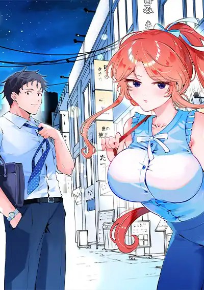 Shuuden Sugitara Nani Shite Asobu