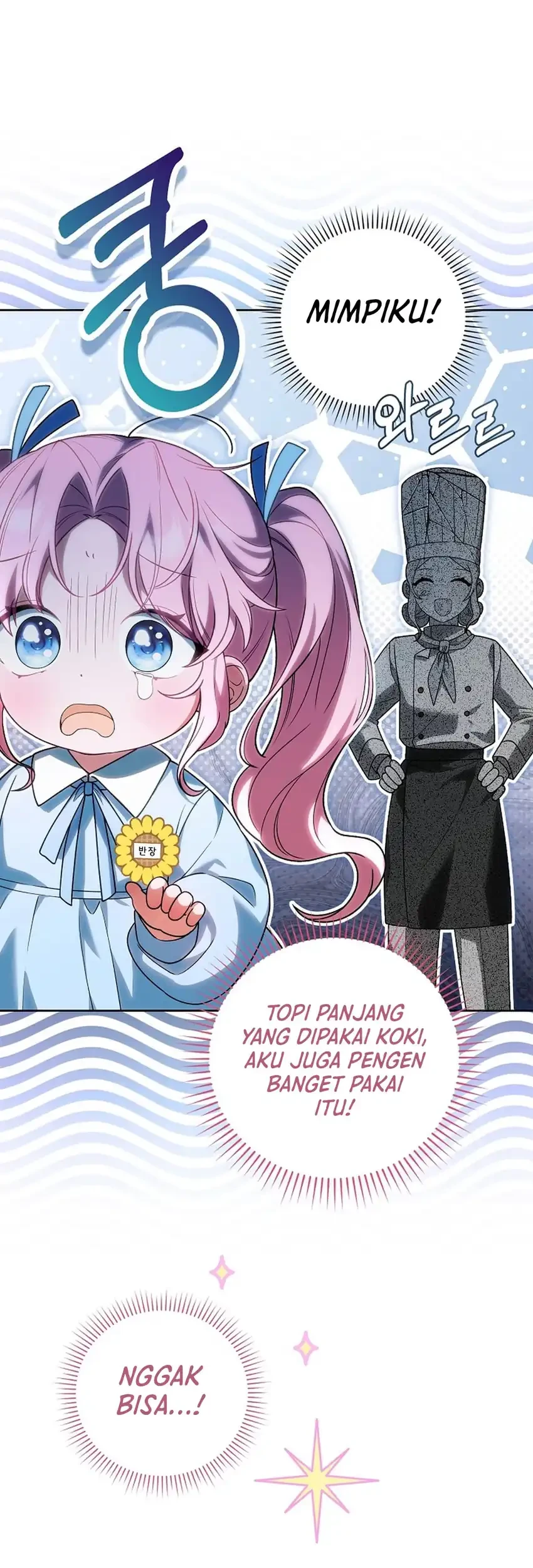 Si Bungsu Di Variety Show Pengasuhan Itu Sangat Menggemaskan Chapter 1 Halaman 50