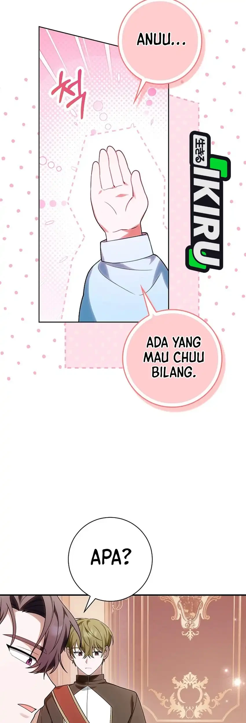 Si Bungsu Di Variety Show Pengasuhan Itu Sangat Menggemaskan Chapter 1 Halaman 52