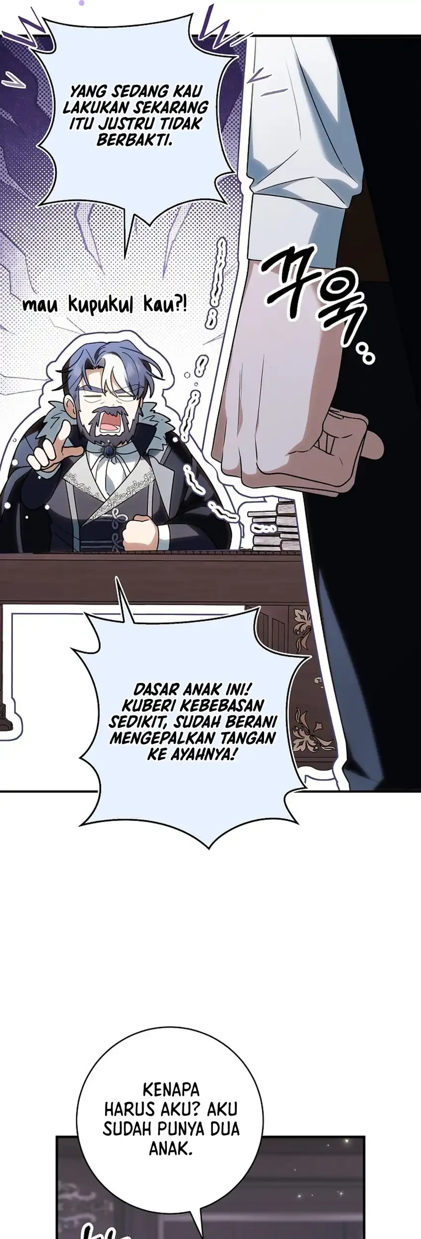 Si Bungsu Di Variety Show Pengasuhan Itu Sangat Menggemaskan Chapter 1 Halaman 65