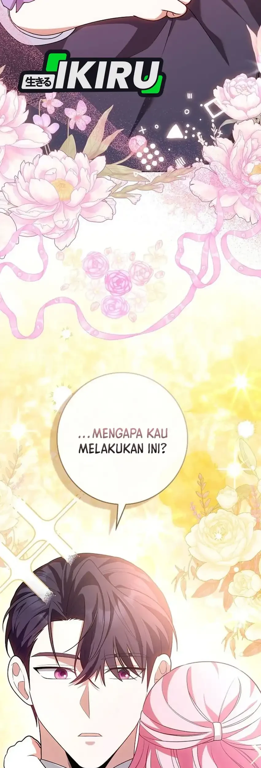 Si Bungsu Di Variety Show Pengasuhan Itu Sangat Menggemaskan Chapter 10 Halaman 5