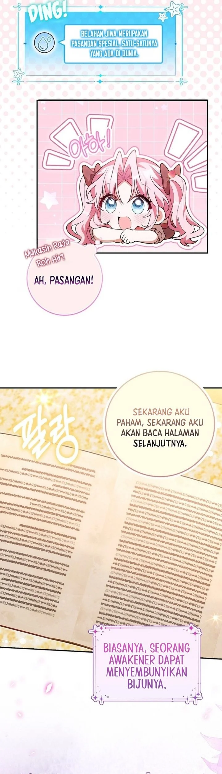 Si Bungsu Di Variety Show Pengasuhan Itu Sangat Menggemaskan Chapter 13 Halaman 10