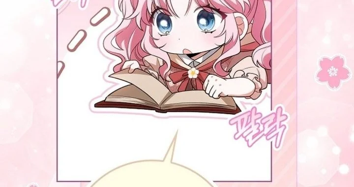 Si Bungsu Di Variety Show Pengasuhan Itu Sangat Menggemaskan Chapter 13 Halaman 16