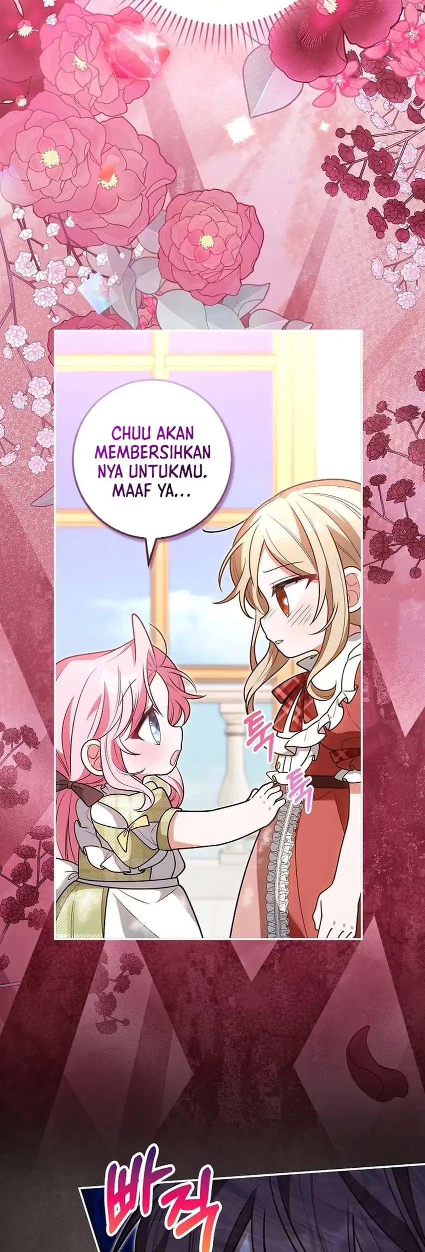 Si Bungsu Di Variety Show Pengasuhan Itu Sangat Menggemaskan Chapter 19 Halaman 8