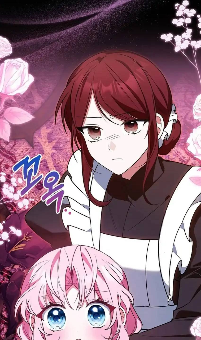 Si Bungsu Di Variety Show Pengasuhan Itu Sangat Menggemaskan Chapter 19 Halaman 11