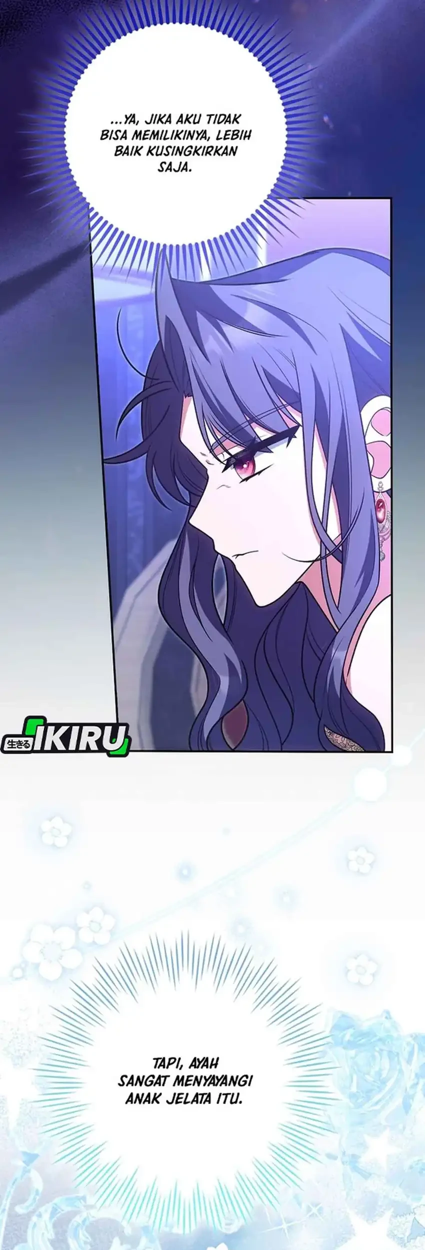 Si Bungsu Di Variety Show Pengasuhan Itu Sangat Menggemaskan Chapter 22 Halaman 66