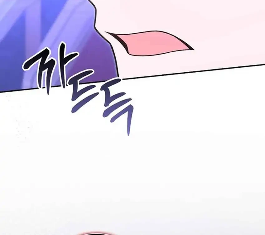Si Bungsu Di Variety Show Pengasuhan Itu Sangat Menggemaskan Chapter 22 Halaman 74