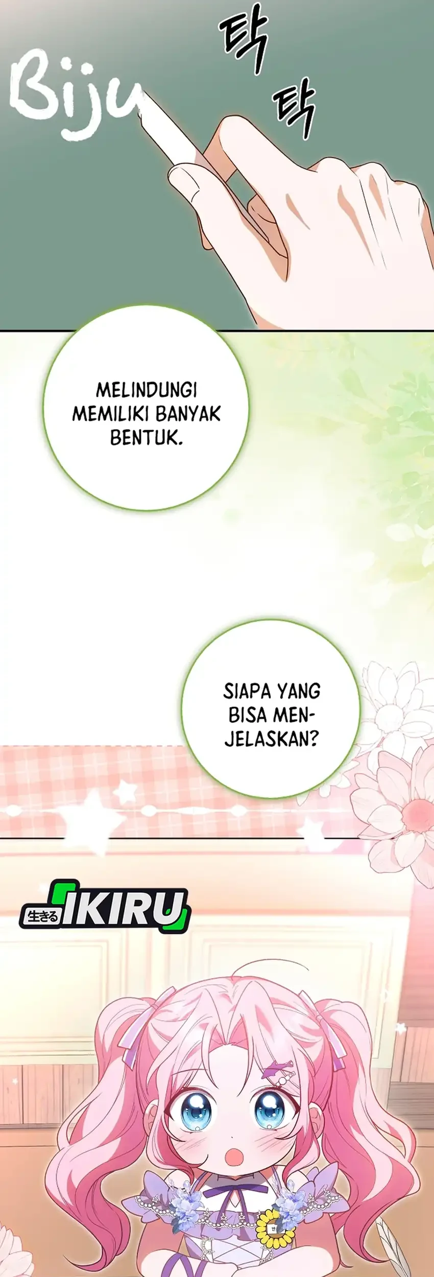 Si Bungsu Di Variety Show Pengasuhan Itu Sangat Menggemaskan Chapter 3 Halaman 11