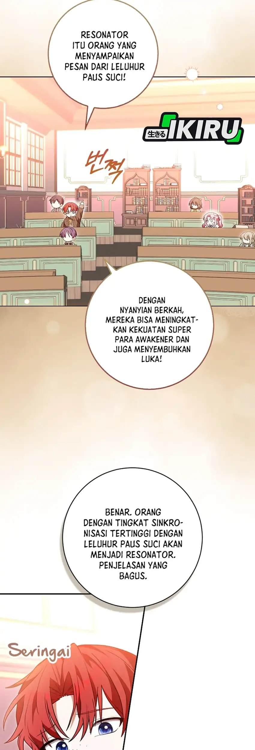 Si Bungsu Di Variety Show Pengasuhan Itu Sangat Menggemaskan Chapter 3 Halaman 29