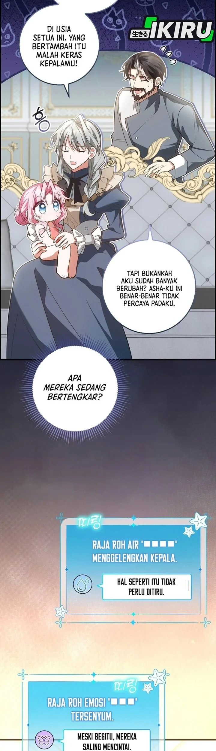 Si Bungsu Di Variety Show Pengasuhan Itu Sangat Menggemaskan Chapter 31 Halaman 35