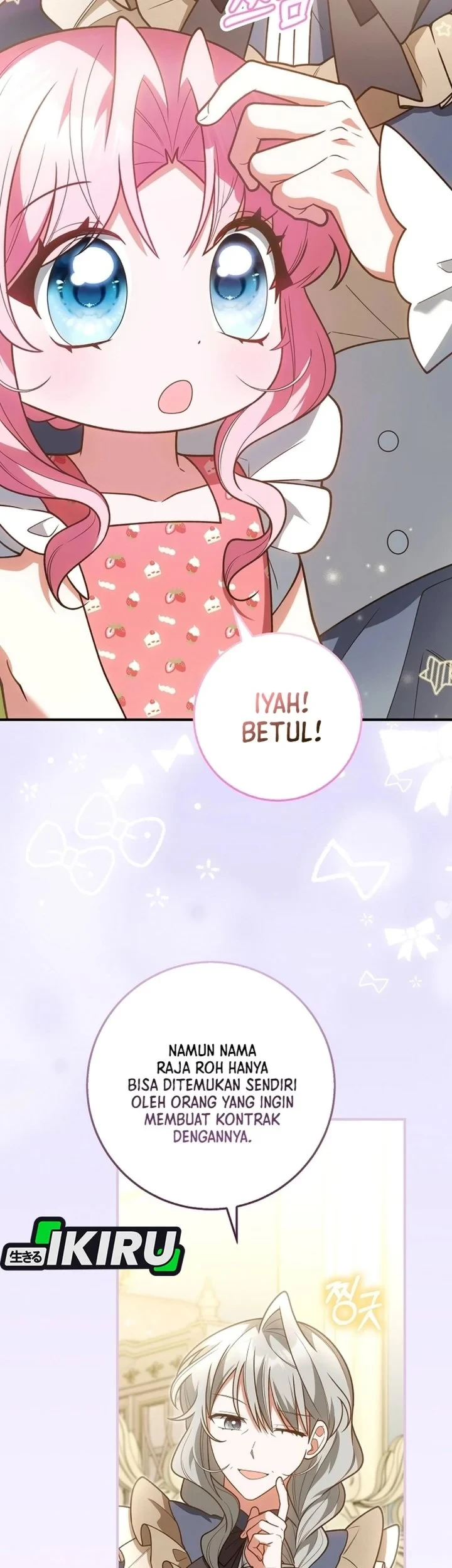 Si Bungsu Di Variety Show Pengasuhan Itu Sangat Menggemaskan Chapter 31 Halaman 51