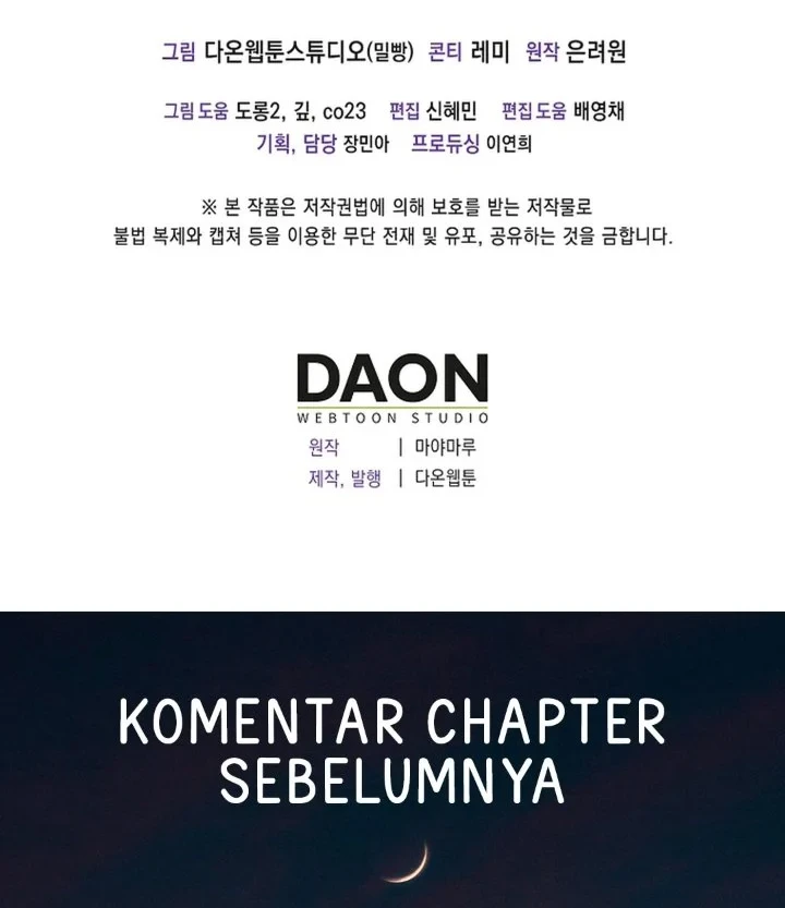 Si Bungsu Di Variety Show Pengasuhan Itu Sangat Menggemaskan Chapter 31 Halaman 72