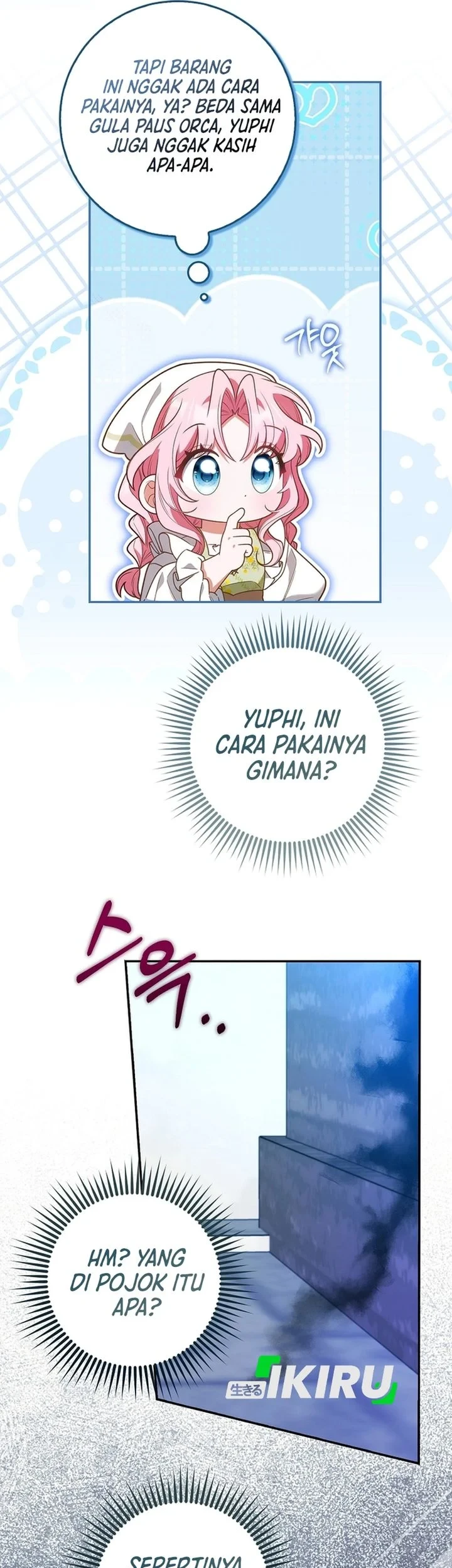 Si Bungsu Di Variety Show Pengasuhan Itu Sangat Menggemaskan Chapter 34 Halaman 6