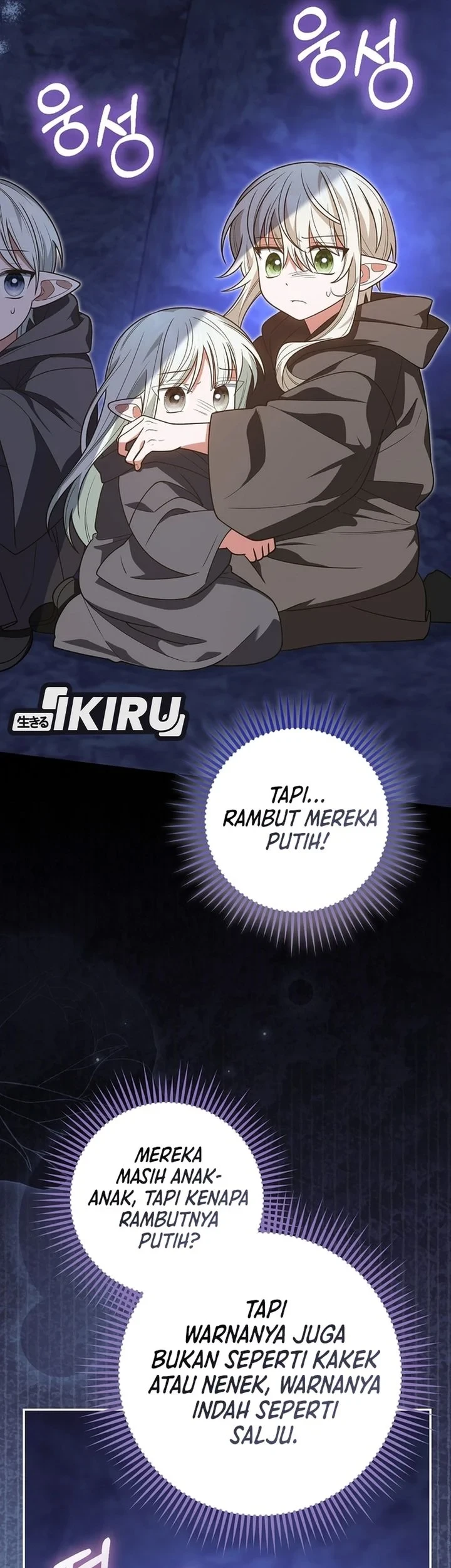 Si Bungsu Di Variety Show Pengasuhan Itu Sangat Menggemaskan Chapter 34 Halaman 49