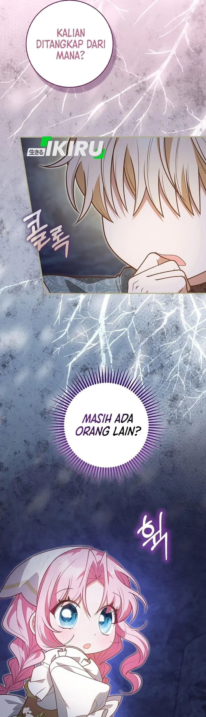 Si Bungsu Di Variety Show Pengasuhan Itu Sangat Menggemaskan Chapter 34 Halaman 57