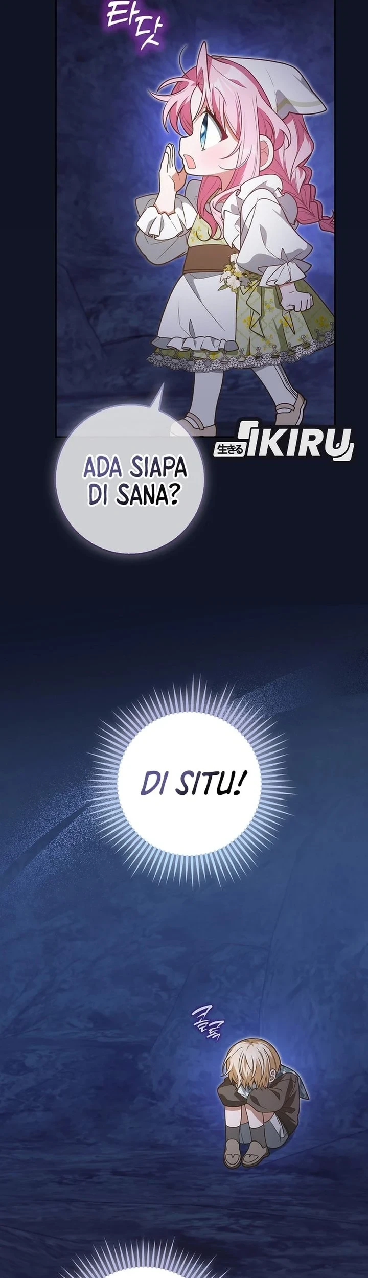 Si Bungsu Di Variety Show Pengasuhan Itu Sangat Menggemaskan Chapter 34 Halaman 59