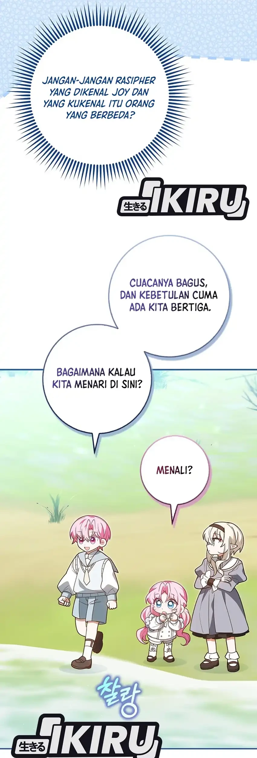 Si Bungsu Di Variety Show Pengasuhan Itu Sangat Menggemaskan Chapter 41 Halaman 44