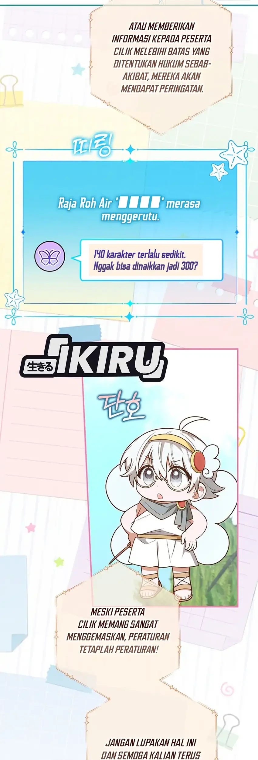 Si Bungsu Di Variety Show Pengasuhan Itu Sangat Menggemaskan Chapter 41 Halaman 57