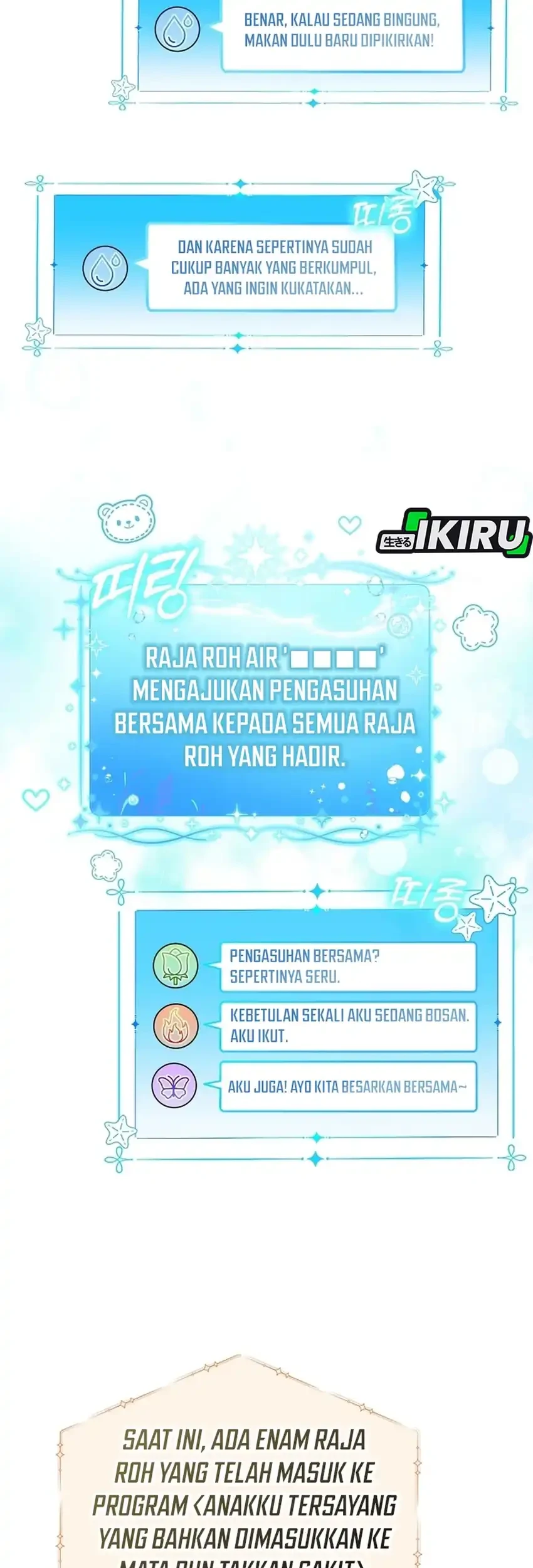 Si Bungsu Di Variety Show Pengasuhan Itu Sangat Menggemaskan Chapter 5 Halaman 11