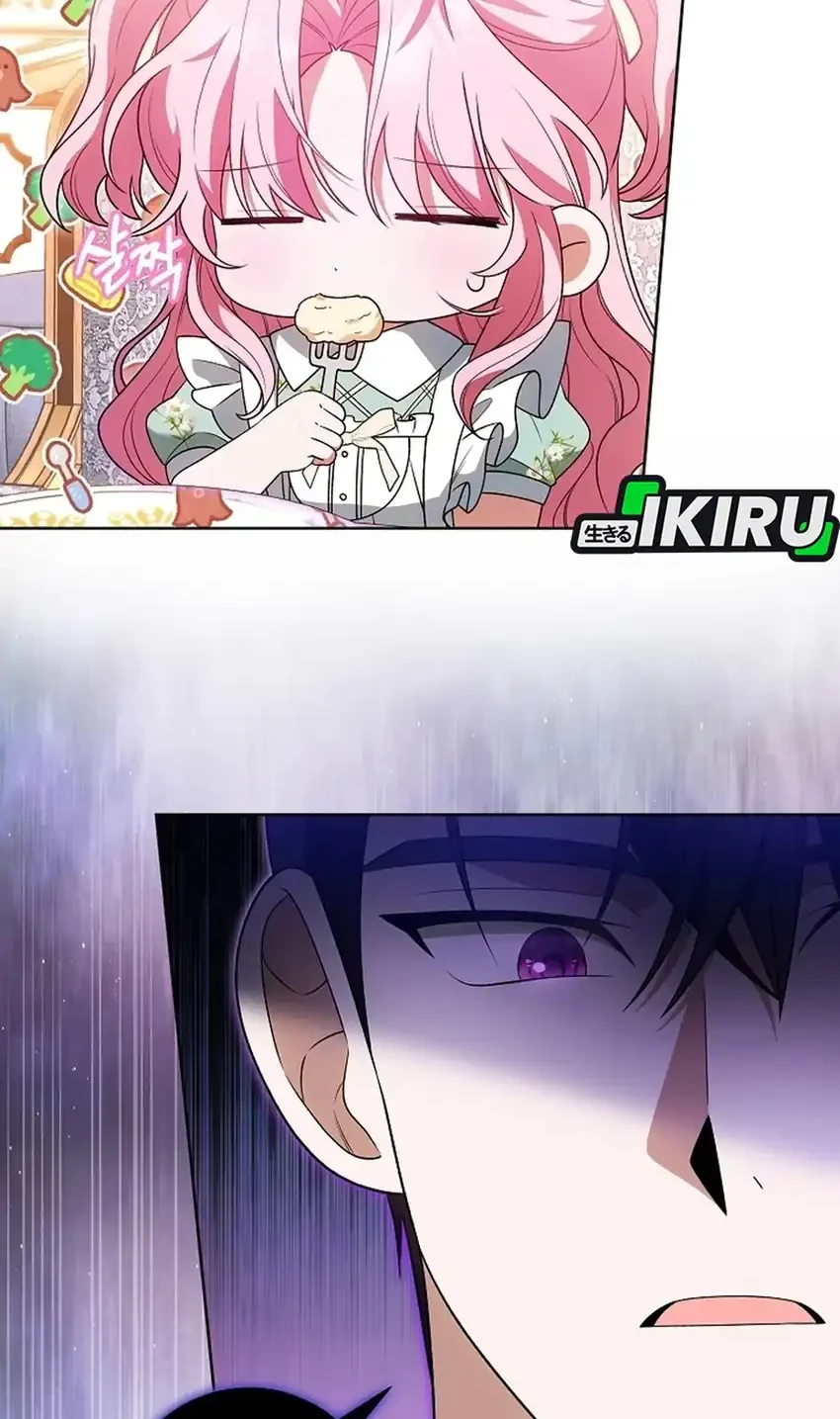 Si Bungsu Di Variety Show Pengasuhan Itu Sangat Menggemaskan Chapter 5 Halaman 20