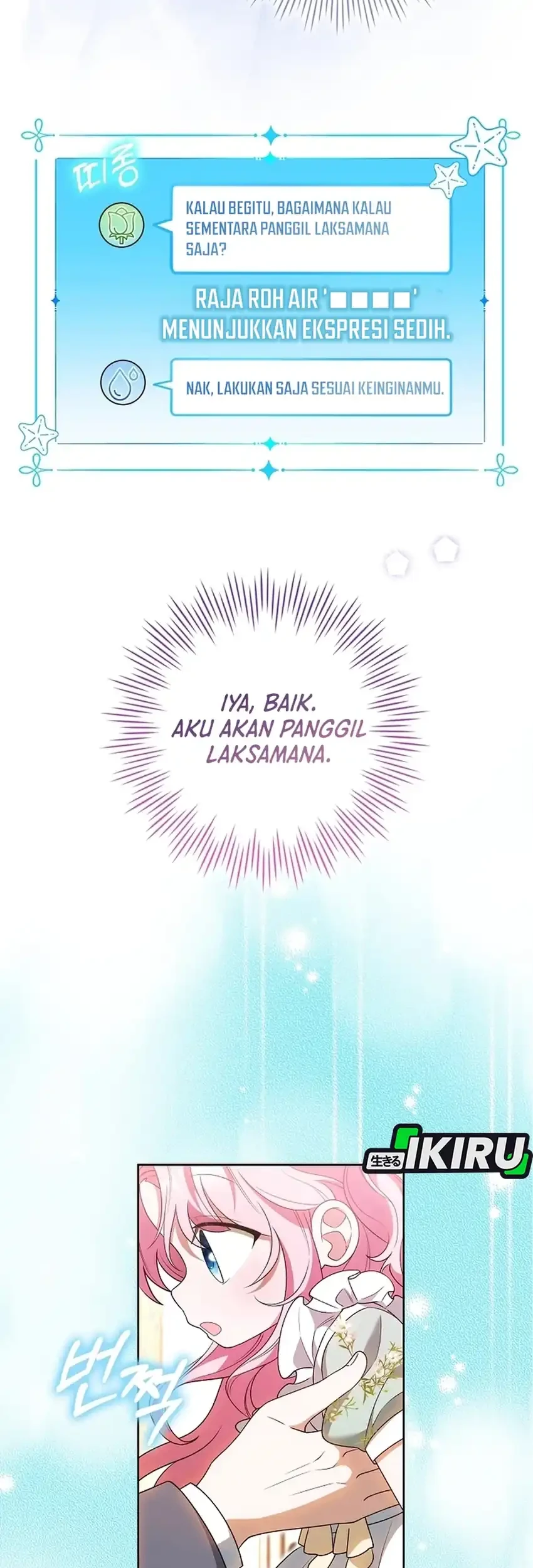 Si Bungsu Di Variety Show Pengasuhan Itu Sangat Menggemaskan Chapter 5 Halaman 47