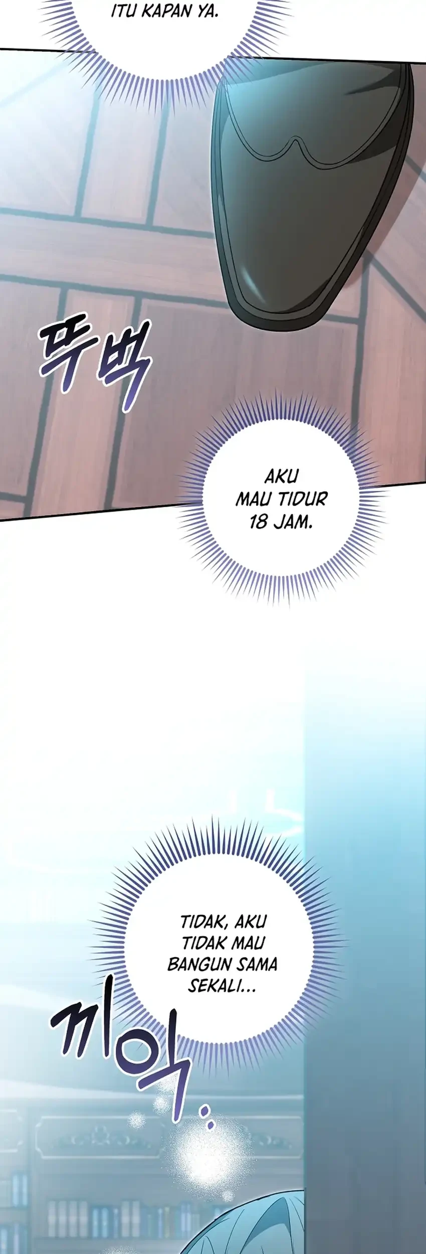 Si Bungsu Di Variety Show Pengasuhan Itu Sangat Menggemaskan Chapter 6 Halaman 63