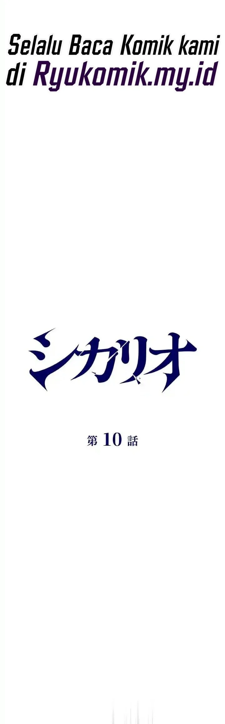 Sicario Chapter 10 Halaman 9