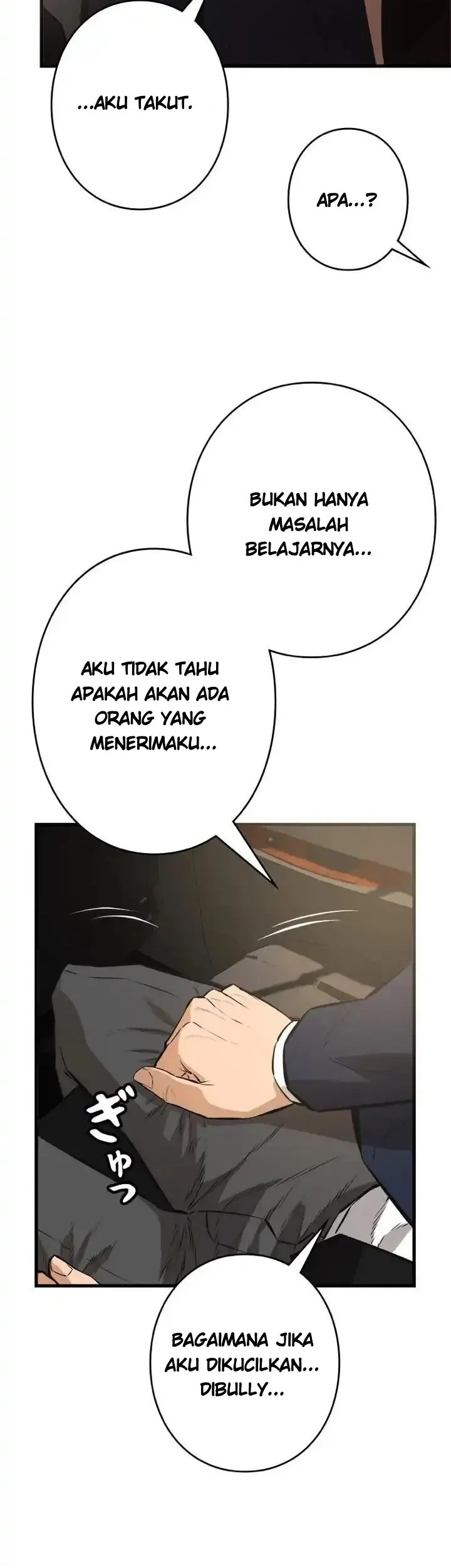 Sicario Chapter 10 Halaman 51