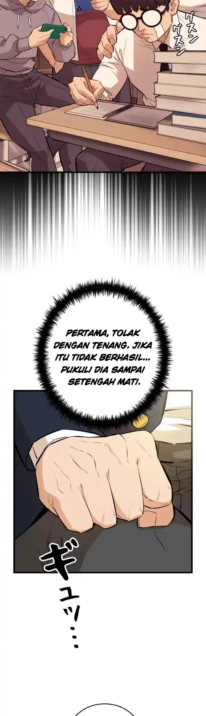 Sicario Chapter 11 Halaman 15