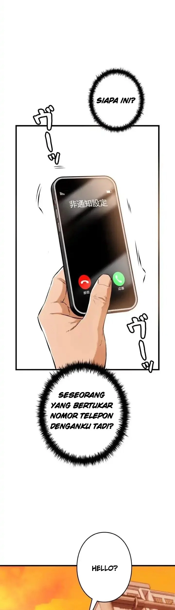 Sicario Chapter 11 Halaman 67