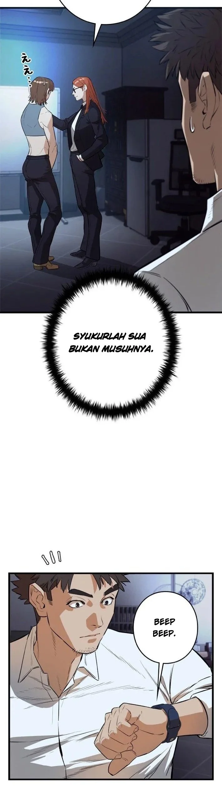 Sicario Chapter 12 Halaman 38