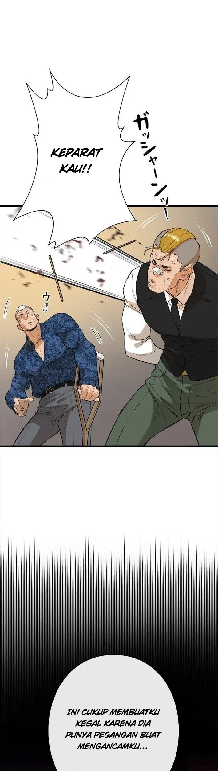 Sicario Chapter 13 Halaman 20