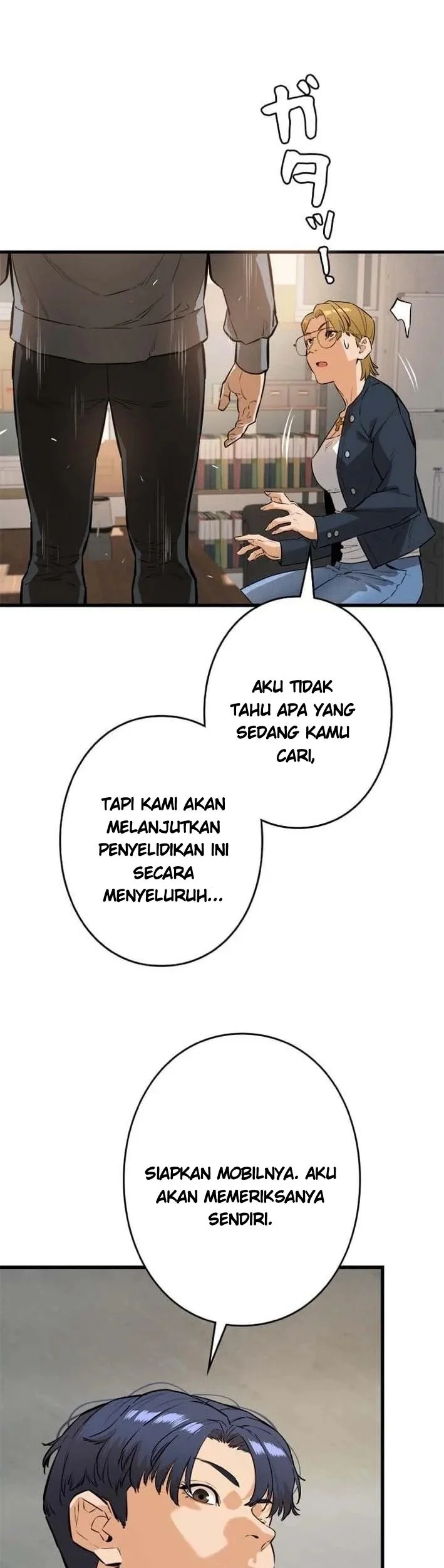 Sicario Chapter 14 Halaman 25