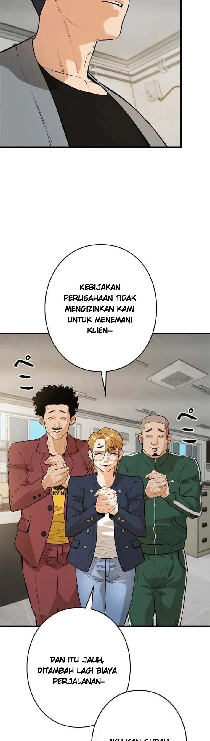 Sicario Chapter 14 Halaman 26