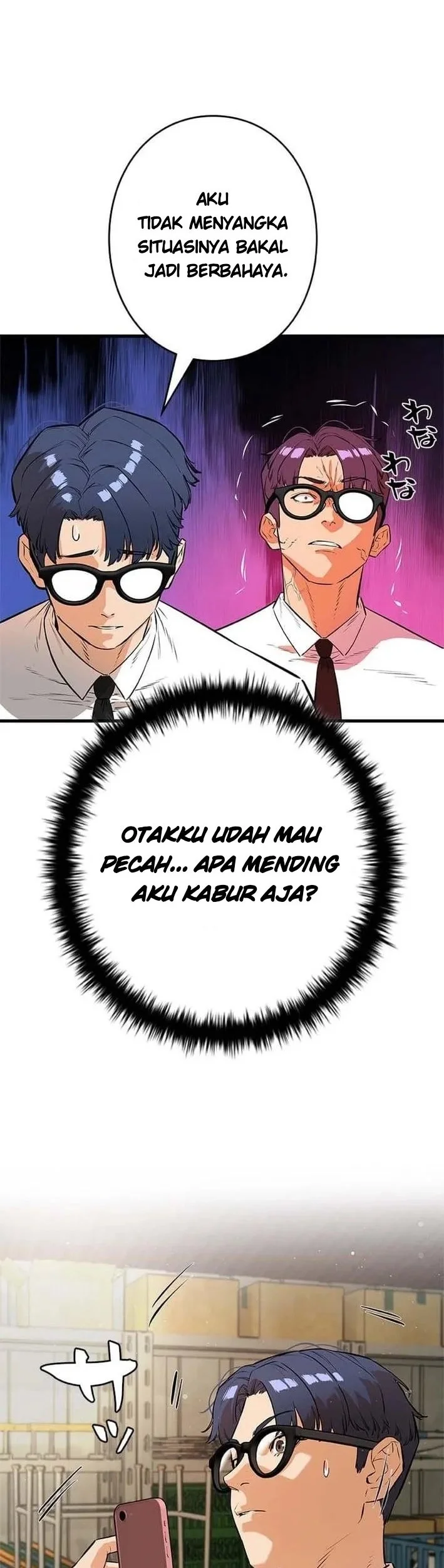 Sicario Chapter 15 Halaman 26