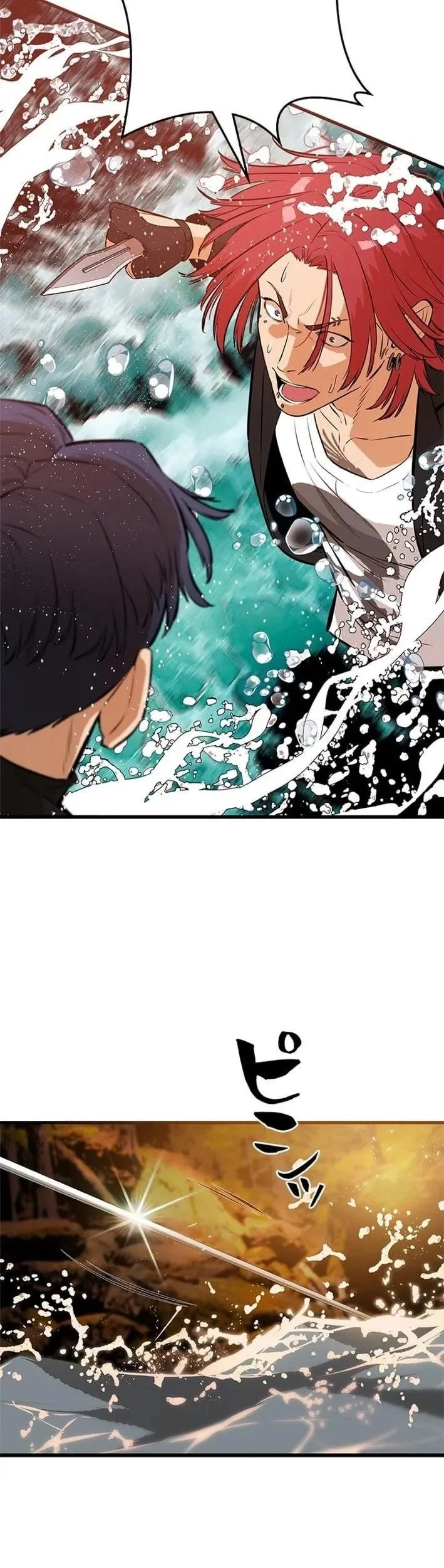Sicario Chapter 19 Halaman 21