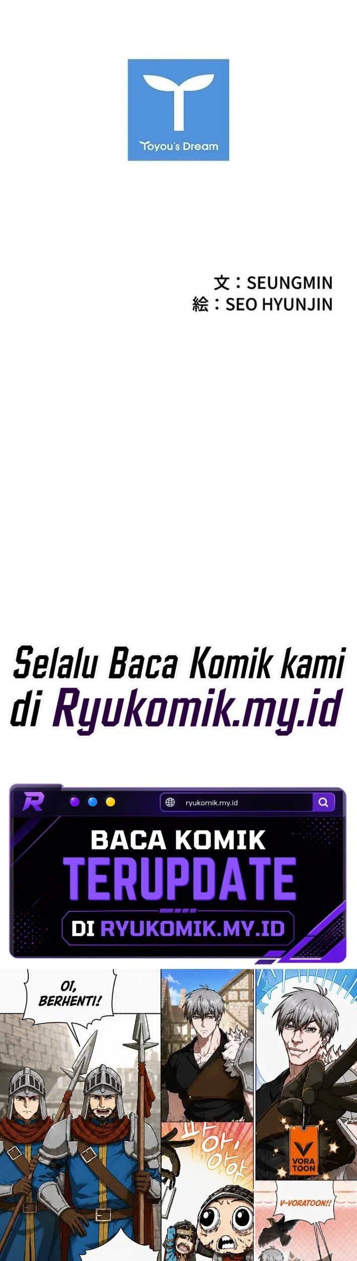Sicario Chapter 19 Halaman 66