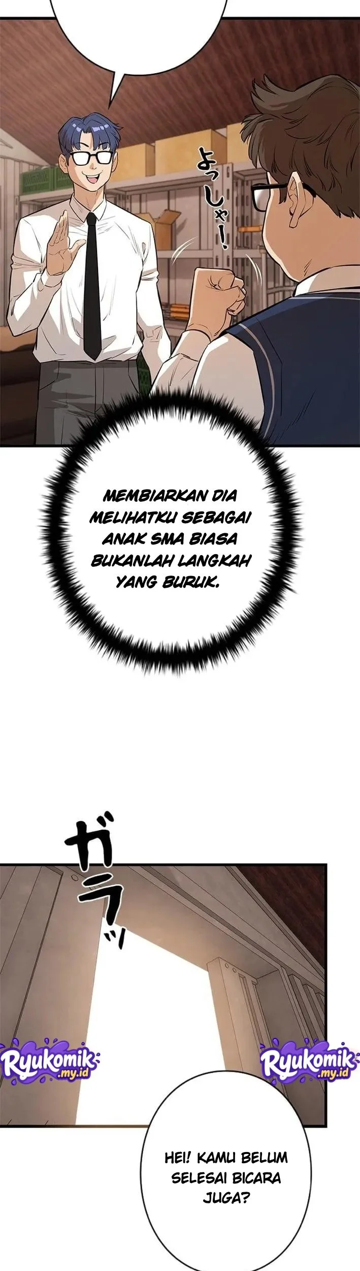 Sicario Chapter 20 Halaman 45
