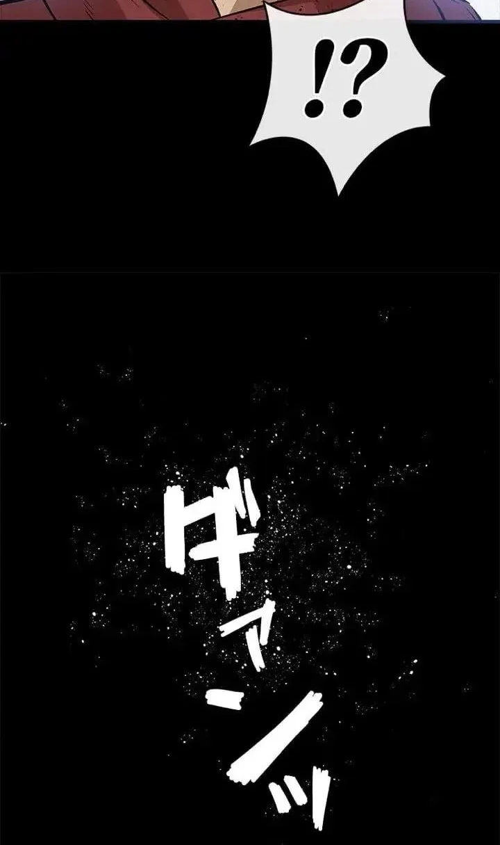 Sicario Chapter 21 Halaman 49
