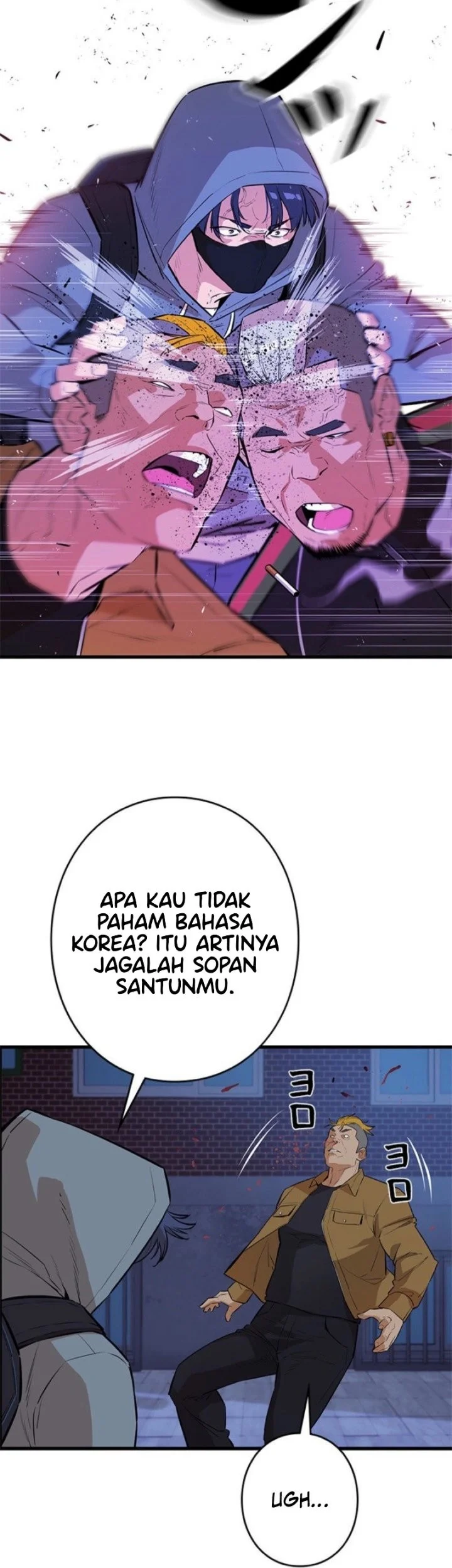 Sicario Chapter 22 Halaman 22