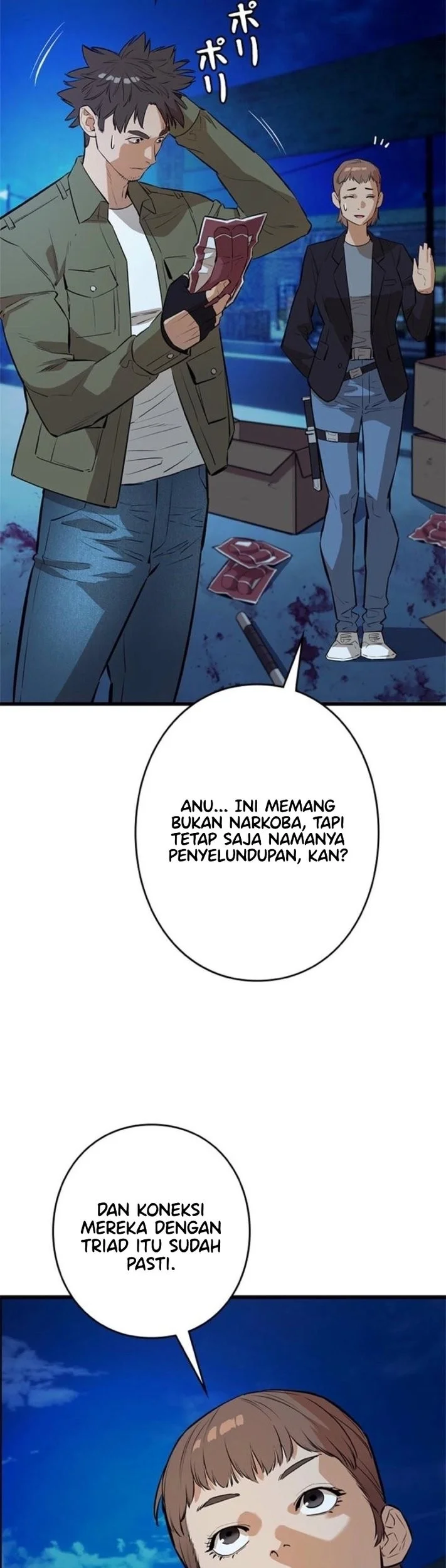 Sicario Chapter 23 Halaman 22