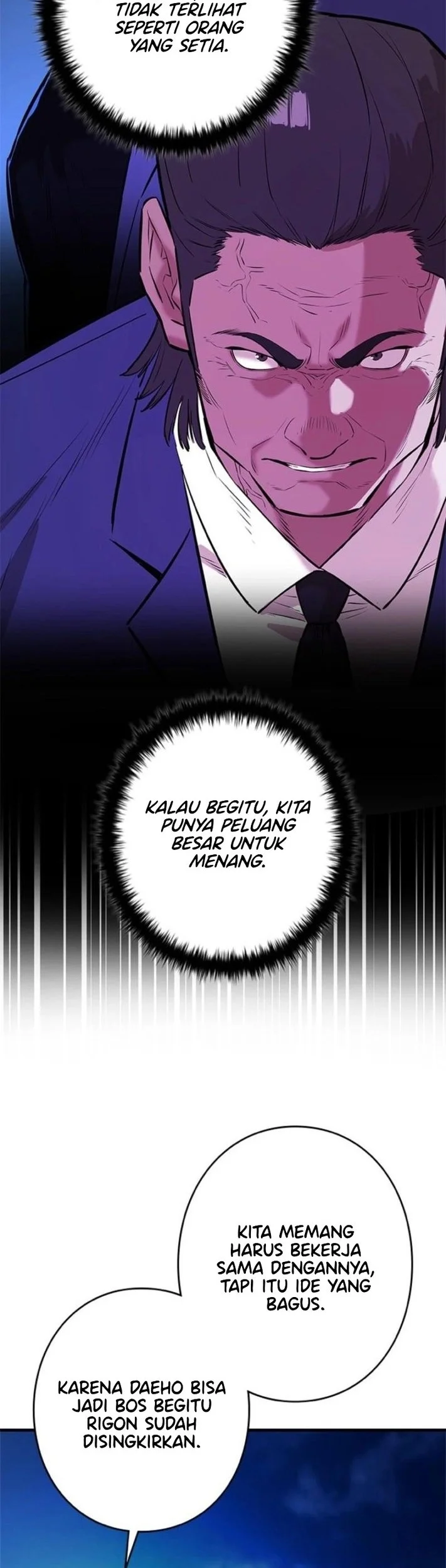 Sicario Chapter 23 Halaman 25