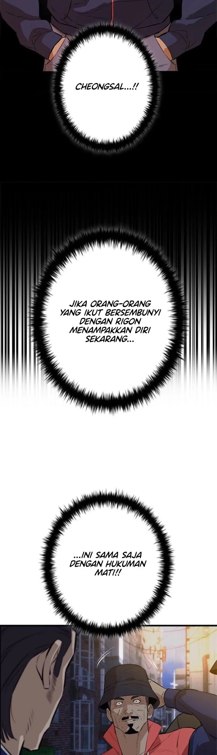 Sicario Chapter 23 Halaman 44