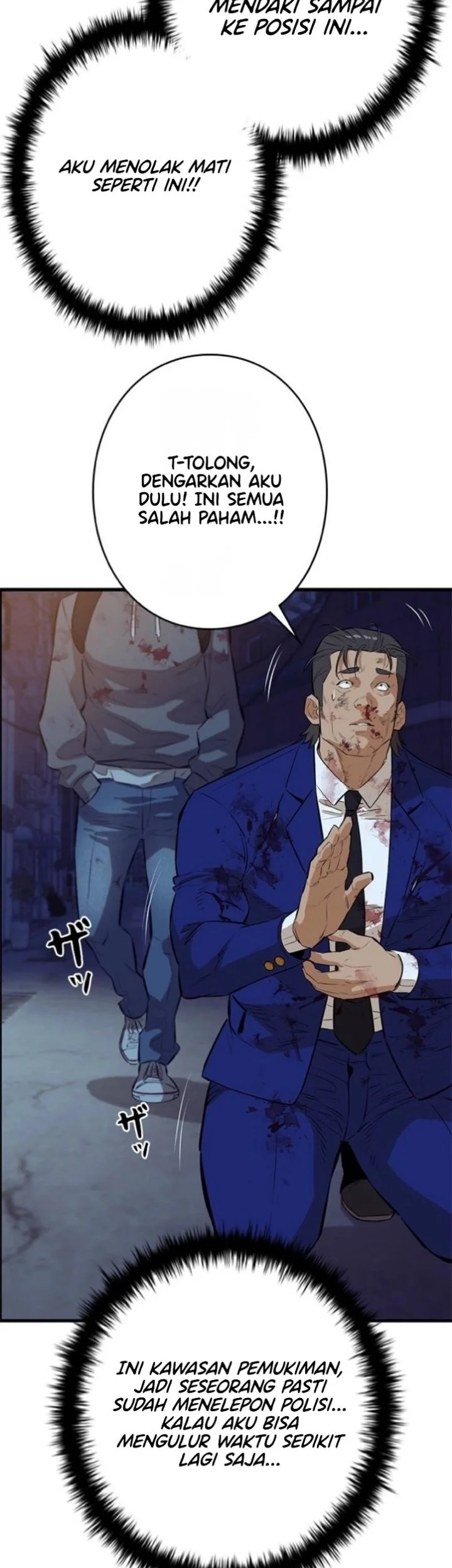 Sicario Chapter 23 Halaman 59