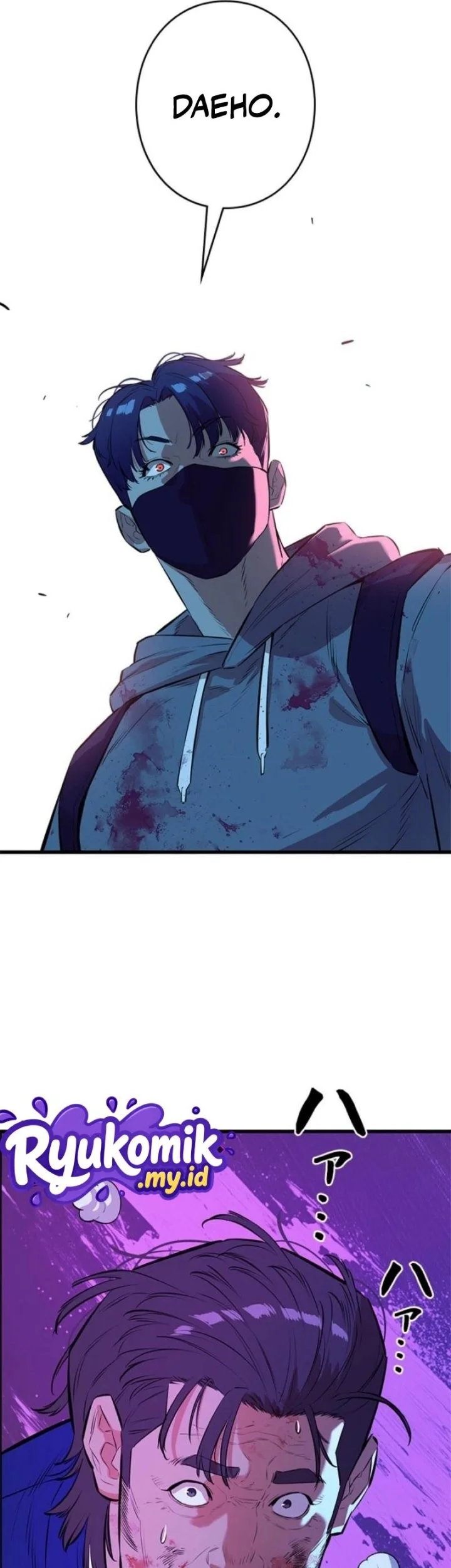 Sicario Chapter 23 Halaman 64