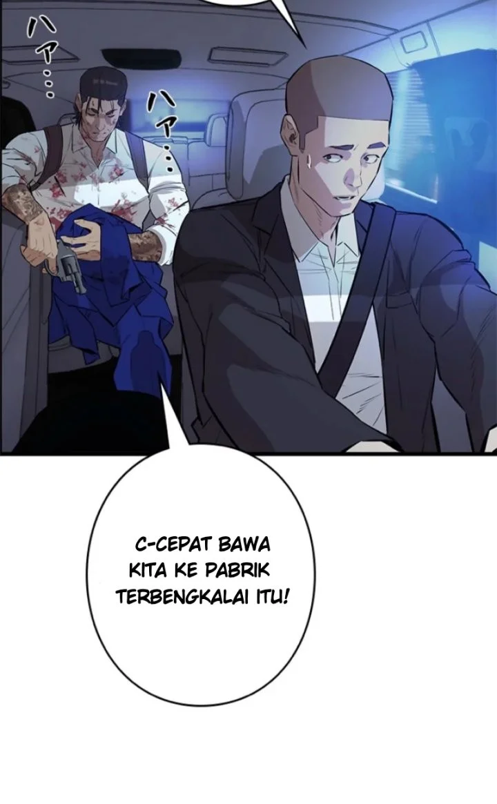 Sicario Chapter 24 Halaman 42